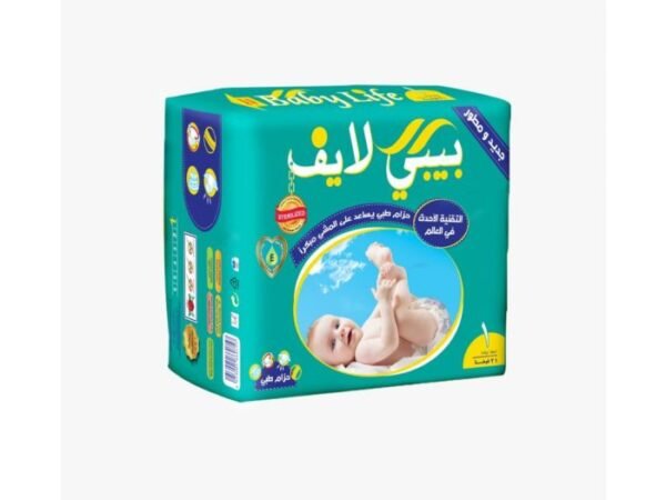 حفائض بيبي لايف 1 - 21 حفاض