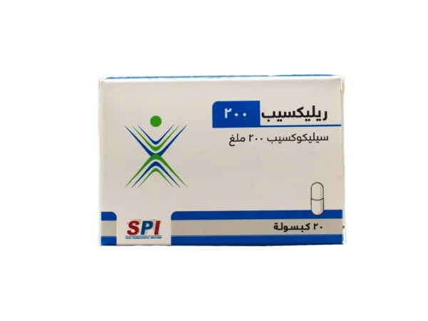 RELEXIB 200 MG 20 CAP | ريليكسيب 200 مجم 20 كبسولة