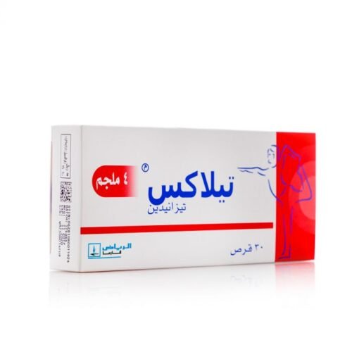 تيلاكس 4 مجم، باسط للعضلات - 30 قرص