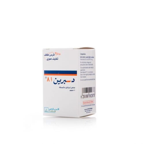 دسبرين 81 مجم، مضاد لتخثر الدم - 100 قرص