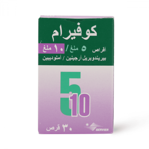 كوفيرام 10/5، لحالات ضغط الدم المرتفع - 30 قرص