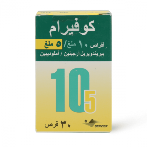 كوفيرام 5/10، لحالات ضغط الدم المرتفع - 30 قرص