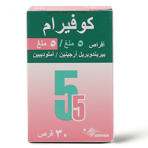 كوفيرام 5/5، لحالات ضغط الدم المرتفع - 30 قرص