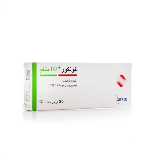 كونكور 10 مجم - 30 قرص