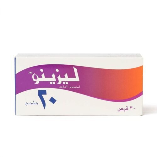 ليزينو، ليزينوبريل 20 مجم - 30 قرص
