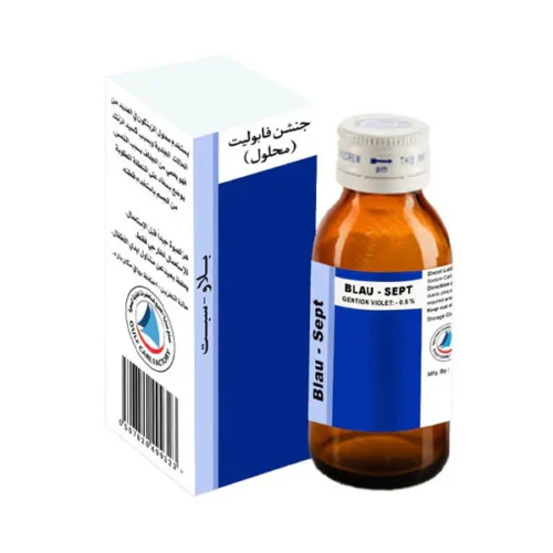 محلول الجنتيانا، المسة الزرقاء للجروح  Gentian