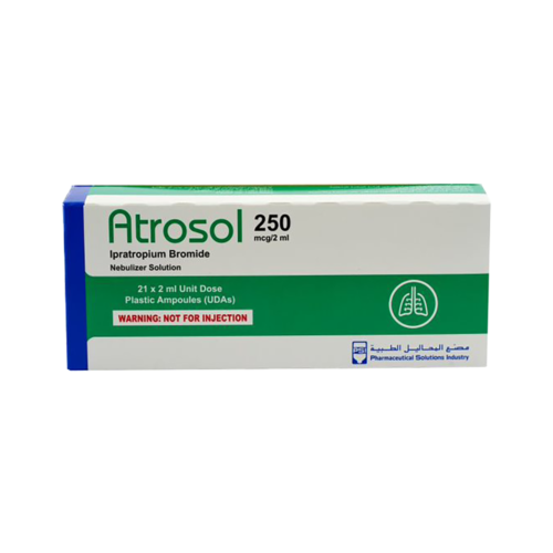 اتروسول 250 ميكروجرام