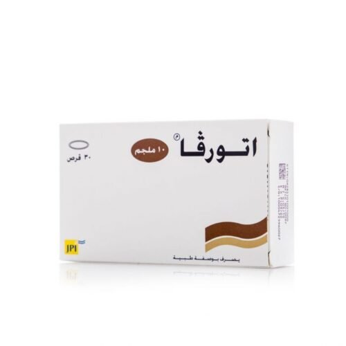 اتورفا 10 30 قرص