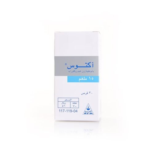 اكتوس 15 مجم 30 قرص