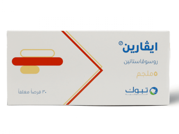 ايفارين 5 مجم - 30 قرص