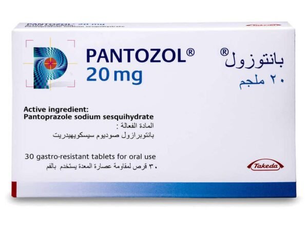 بانتوزول 20 مجم 30 قرص