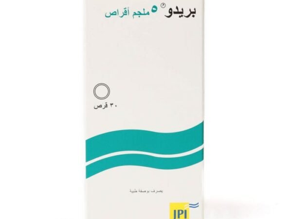 بريدو، 5 ملجم - 30 قرص