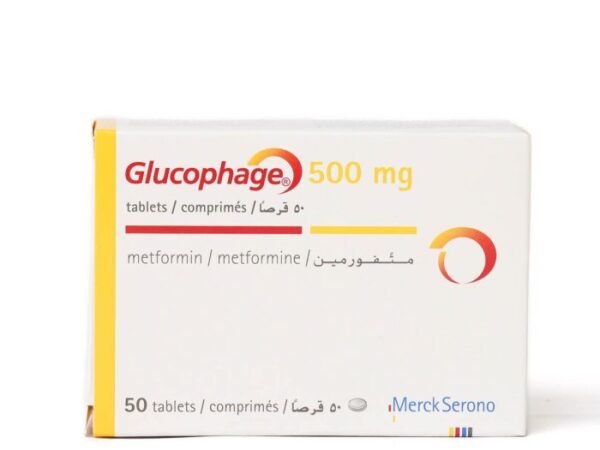 جلوكوفاج، ميتفورمين 500 مجم - 50 قرص