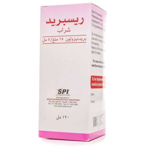ريسبريد شراب 15 ملج/5 مل - 120 مل