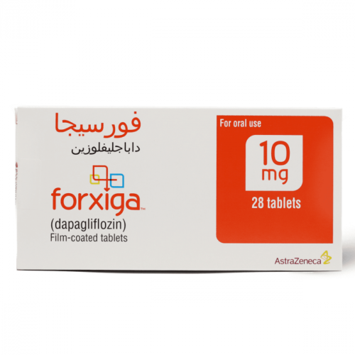 فورسيجا 10 مجم- 28 قرص