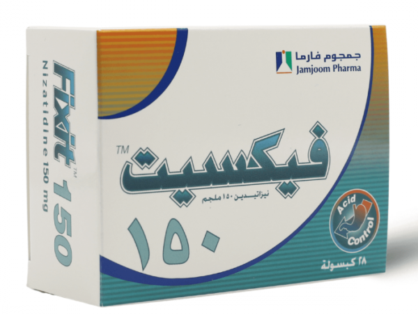 فيكسيت 150 مجم - 28 كبسولة