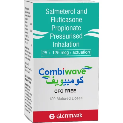 كومبيويف 125 مكجم 120 بخه