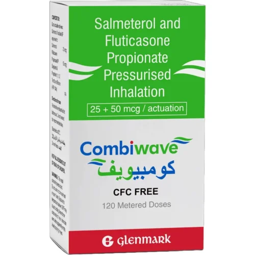 كومبيويف 50 مكجم 120 بخه