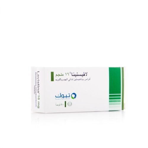 لافيستينا 16 مجم- 40 قرص