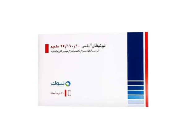 لوتيفان بلس 10/160/25 ملجم، أقراص مغلفة - 30 قرص