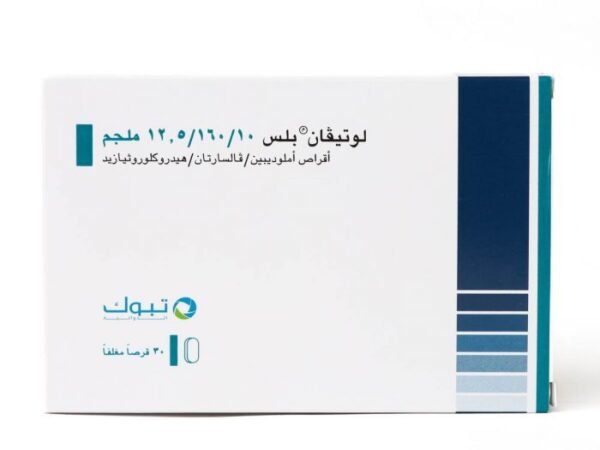 لوتيفان بلس 10/160/12.5 ملجم، أقراص مغلفة - 30 قرص