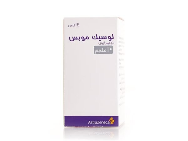لوزيك موبس 10 مجم 14 قرص