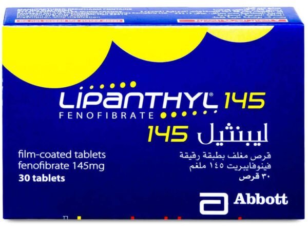 ليبنثيل 145 مجم 30 قرص