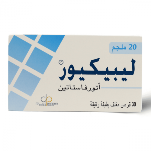 ليبيكيور 20 مجم - 30 قرص