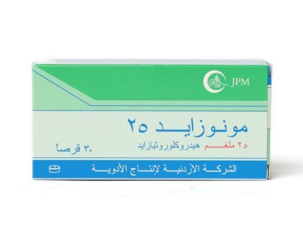 مونوزيد، 25 ملجم - 30 قرص