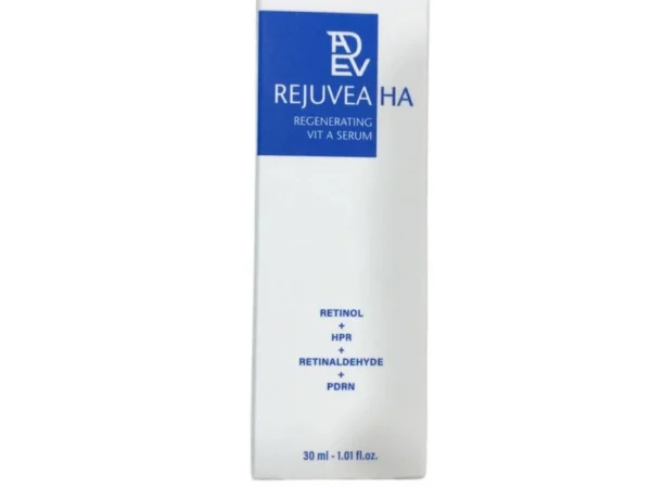 سيروم ريتنول ريجوفيا للعناية بالبشرة 30 مل rejuvea vitamin a serum anti-wrinkle skincare