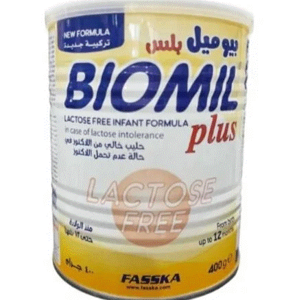 بيوميل حليب أطفال ال اف خالي من اللاكتوز Biomil lactose free