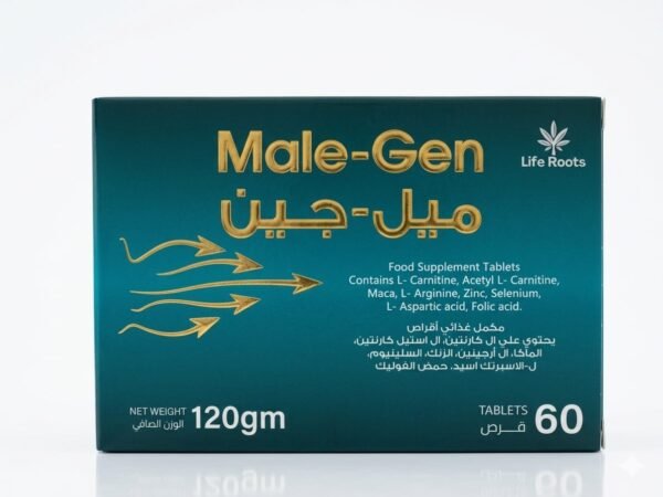 ميل جين حبوب للخصوبة عند الرجال 60 حبة MALE-GEN