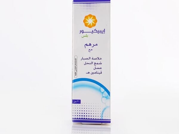 ابيكيور بلس مرهم