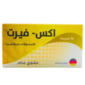اكس-فيرت مقوي للرجال
