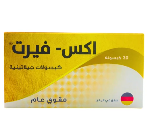 اكس-فيرت مقوي للرجال