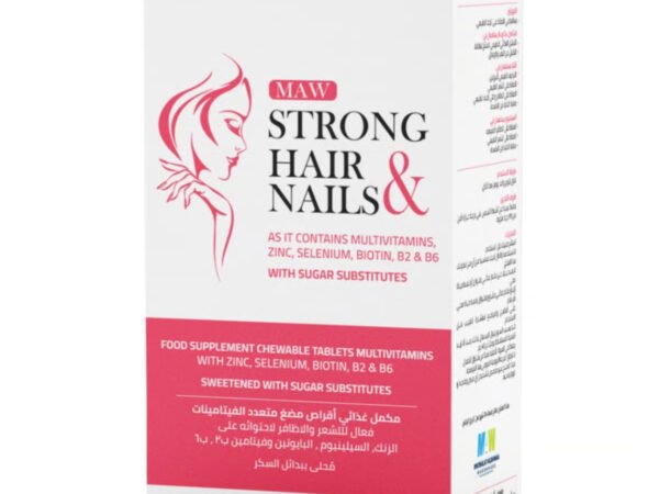 ماو سترونج هير آند نيلز Maw Strong Hair & Nails